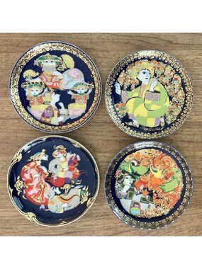 Rosenthal Bjorn Wiinblad Aladdin & Magic Horse Decorative Plates  6.5" Set of 4